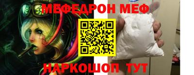 скорость Рыбинск