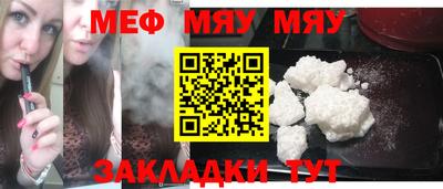 гашиш Северобайкальск