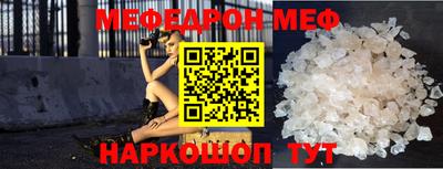 ешки Рязань