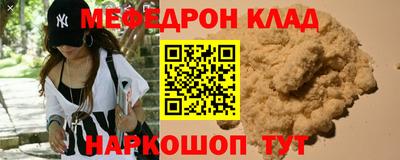 ECSTASY Свободный