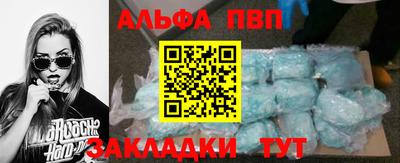 ешки Рязань
