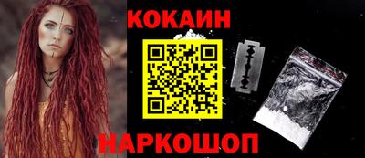 скорость Рыбинск