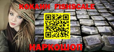 ешки Рязань
