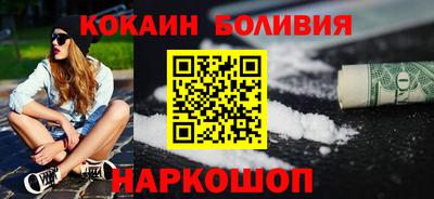 MDMA Рузаевка