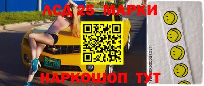 скорость Рыбинск