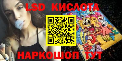 ешки Рязань