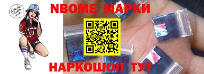 ешки Рязань