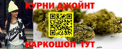 MDMA Рузаевка