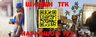 ешки Рязань