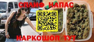 ешки Рязань