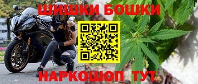 MDMA Рузаевка