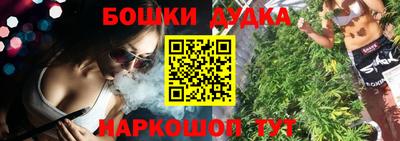 MDMA Рузаевка