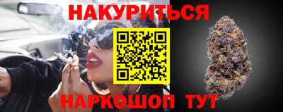 ешки Рязань