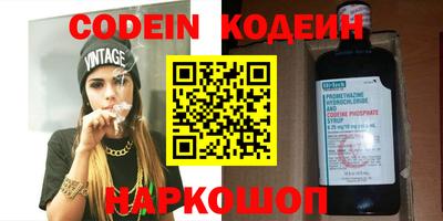 ешки Рязань