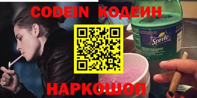 ешки Рязань