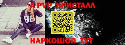 ECSTASY Свободный