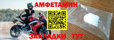 ешки Рязань