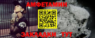 скорость Рыбинск