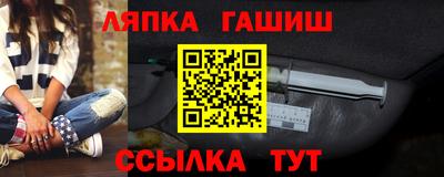 MDMA Рузаевка
