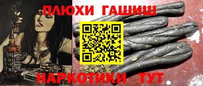 скорость Рыбинск