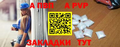 скорость Рыбинск
