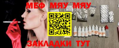 гашиш Северобайкальск