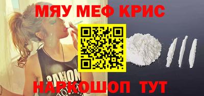 ешки Рязань