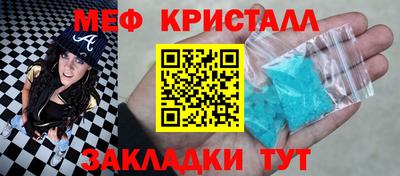 скорость Рыбинск