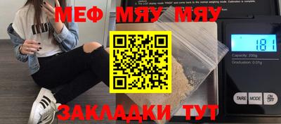 ешки Рязань