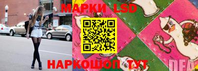 MDMA Рузаевка
